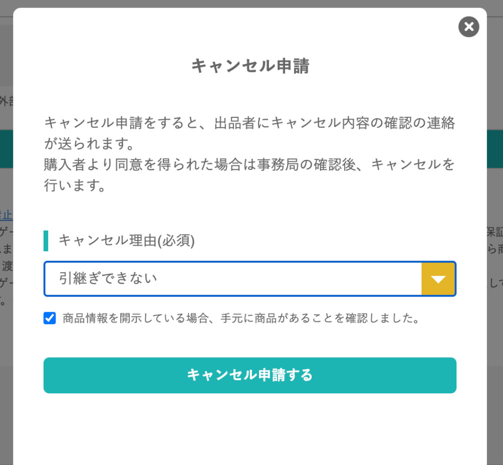 __________2021-11-22_16.22.18.png