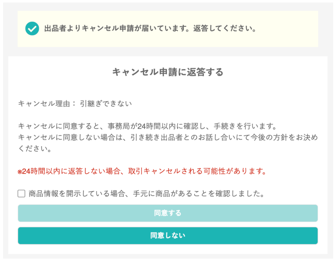 __________2021-11-22_16.22.38.png