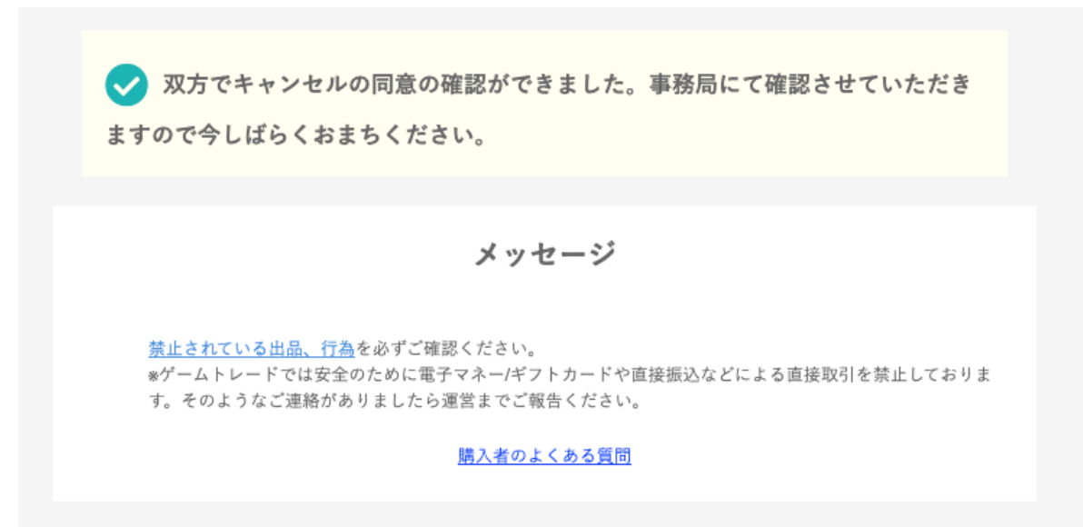 __________2021-11-22_16.23.07.png